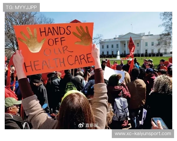 美政府濒临停摆，社会运转或遭重创，美国政府停摆会怎么样