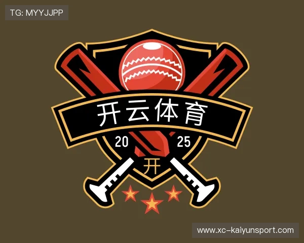 解读开云体育官网